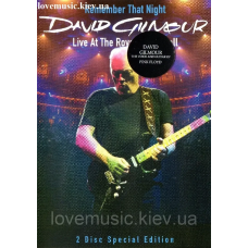 Відео диск DAVID GILMOUR Remember that night Live at the Royal Albert Hall (2007) (dvd video)