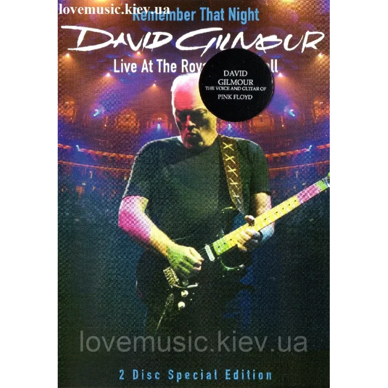 Відео диск DAVID GILMOUR Remember that night Live at the Royal Albert Hall (2007) (dvd video)