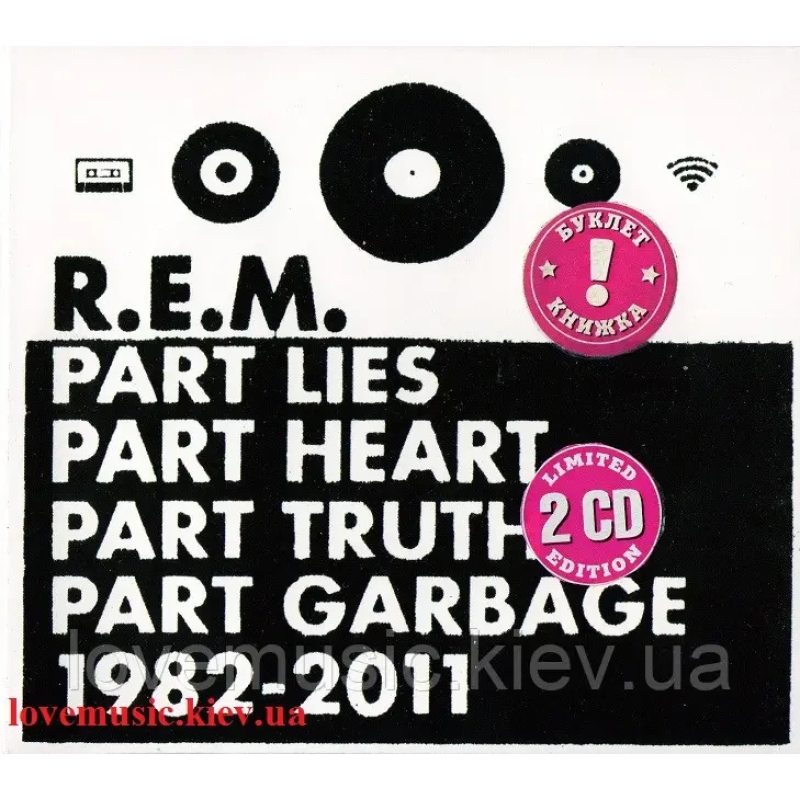 Музичний сд диск R.E.M. Part lies, part heart, part truth, part garbage (2011) (audio cd)