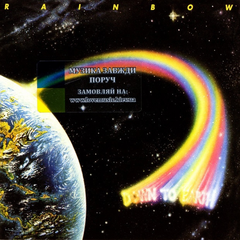 Музичний сд диск RAINBOW Down to earth (1979) (audio cd)