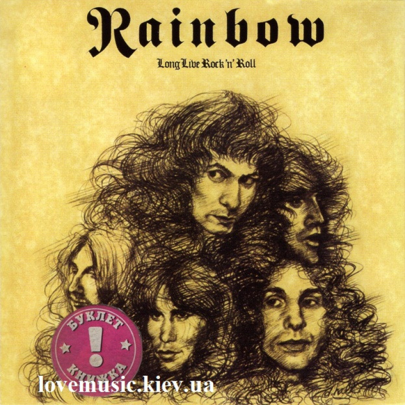 Музичний сд диск RAINBOW Long live rock “n“ roll (1978) (audio cd)