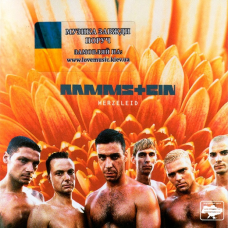 Музичний сд диск RAMMSTEIN Herzeleid (1995) (audio cd)