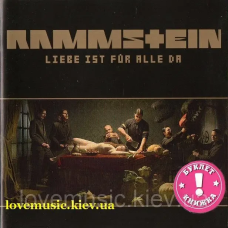 Музичний сд диск RAMMSTEIN Liebe ist fur alle da (2009) (audio cd)