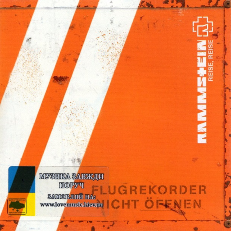 Музичний сд диск RAMMSTEIN Reise, Reise (2004) (audio cd)
