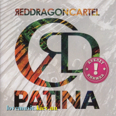 Музичний сд диск RED DRAGON CARTEL Patina (2018) (audio cd)