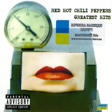 Музичний сд диск RED HOT CHILI PEPPERS Greatest hits (2003) (audio cd)