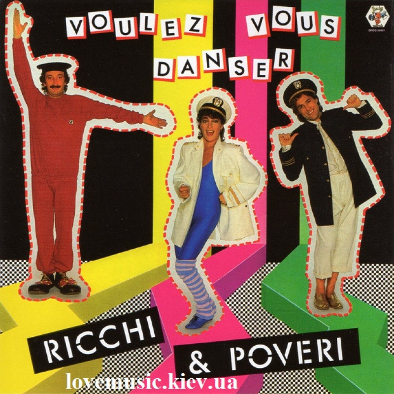 Музичний сд диск RICCHI & POVERI Voulez vous danser (1983) (audio cd)