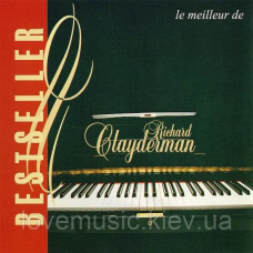 Музичний сд диск RICHARD CLAYDERMAN Le meilleur de (2005) (audio cd)