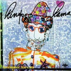 Музичний сд диск RINGO STARR Ringo rama (2003) (audio cd)