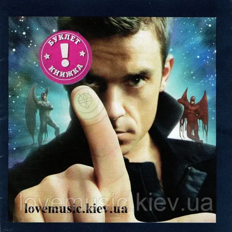 Музичний сд диск ROBBIE WILLIAMS Intensive care (2005) (audio cd)