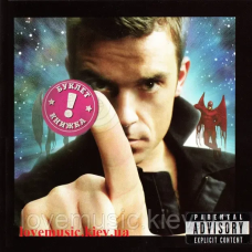 Музичний сд диск ROBBIE WILLIAMS Intensive care (2005) (audio cd)