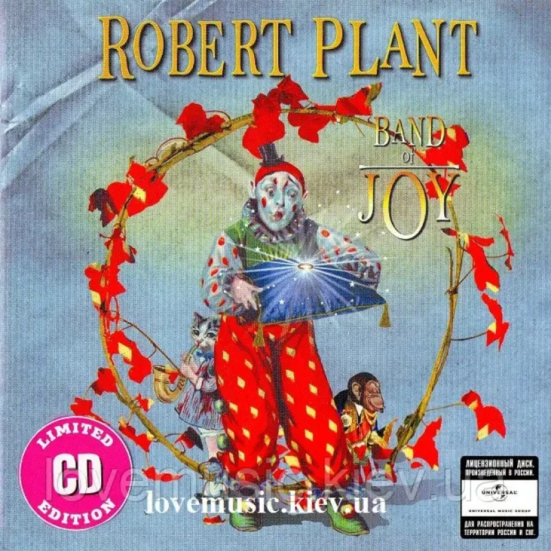 Музичний сд диск ROBERT PLANT Band of joy (2010) (audio cd)