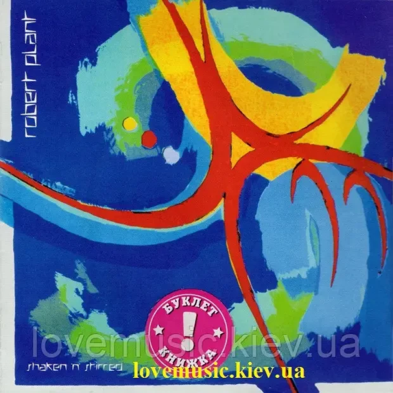Музичний сд диск ROBERT PLANT Shaken “n“ stirred  (1985) (audio cd)