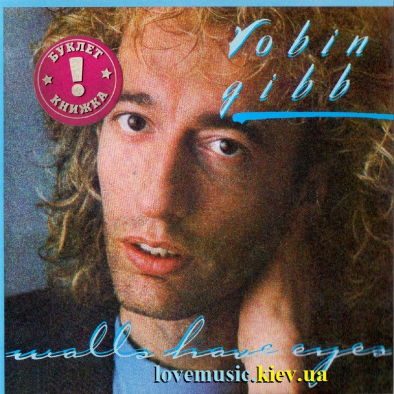 Музичний сд диск ROBIN GIBB Walls have eyes (1985) (audio cd)