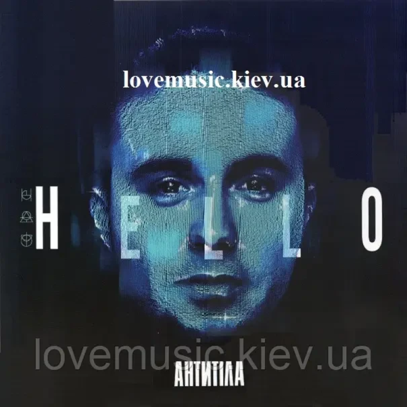 Вінілова платівка АНТИТІЛА Hello (2020) Vinyl (LP Record)