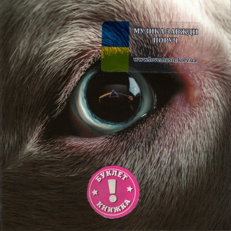 Музичний сд диск ROGER WATERS The dark side of the moon. Redux (2023) (audio cd)