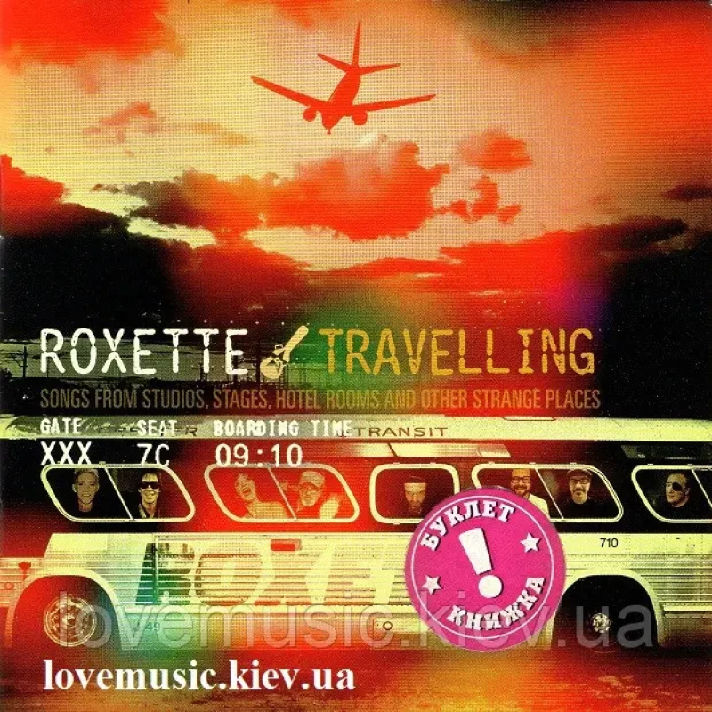 Музичний сд диск ROXETTE Travelling (2012) (audio cd)