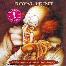 Музичний сд диск ROYAL HUNT Clown in the mirror (1993) (audio cd)