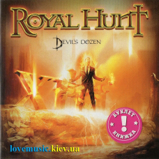 Музичний сд диск ROYAL HUNT Devil“s dozen (2015) (audio cd)