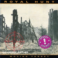 Музичний сд диск ROYAL HUNT Moving target (1995) (audio cd)