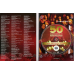 Відео диск 50 ВИДЕОКЛИПОВ Лучшие видеоклипы Украины 2 (2009) (dvd video)