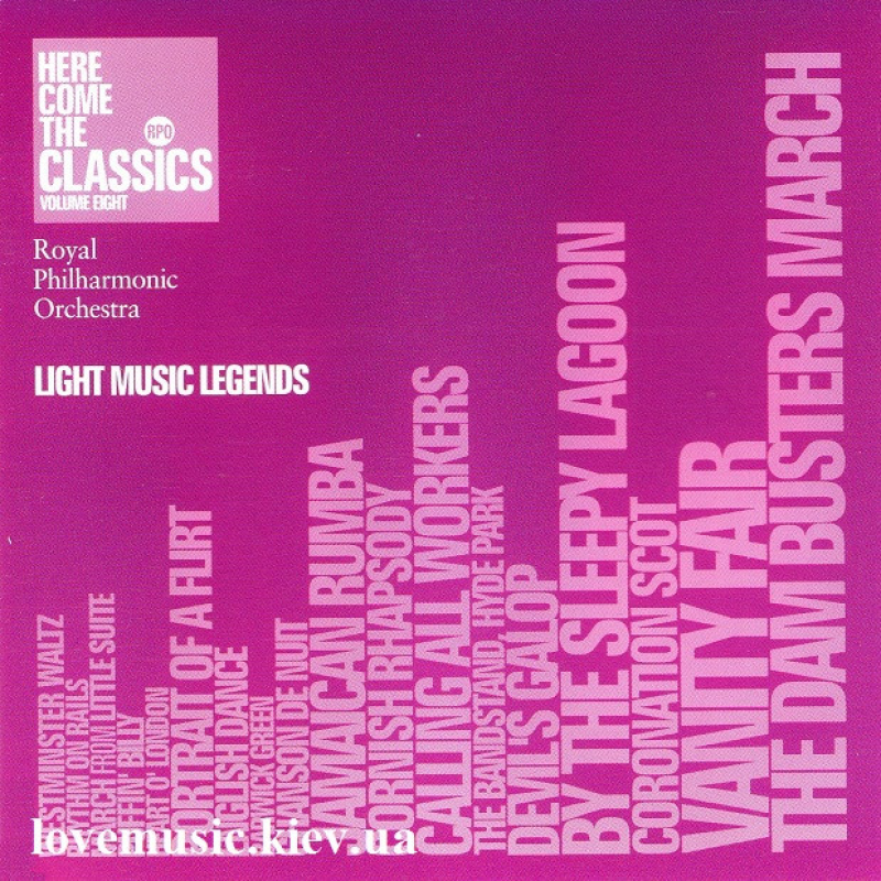 Музичний сд диск ROYAL PHILHARMONIC ORCHESTRA Light music legends (2003) (audio cd)