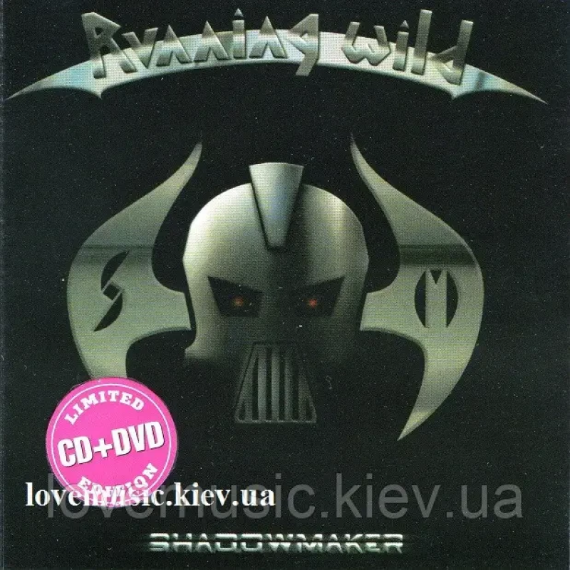 Музичний сд диск RUNNING WILD Shadowmaker (2012) (audio cd)