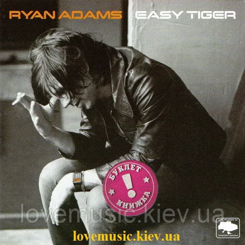 Музичний сд диск RYAN ADAMS Easy tiger (2007) (audio cd)