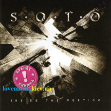Музичний сд диск SOTO Inside the vertigo (2015) (audio cd)