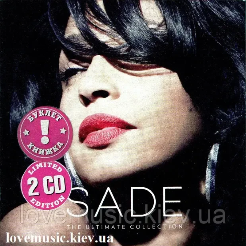 Музичний сд диск SADE The ultimate collection (2011) (audio cd)
