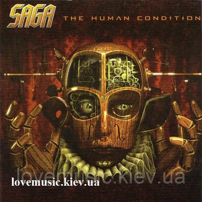 Музичний сд диск SAGA The human condition (2009) (audio cd)
