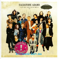 Музичний сд диск SALVATORE ADAMO Le bal des gens bien (2008) (audio cd)