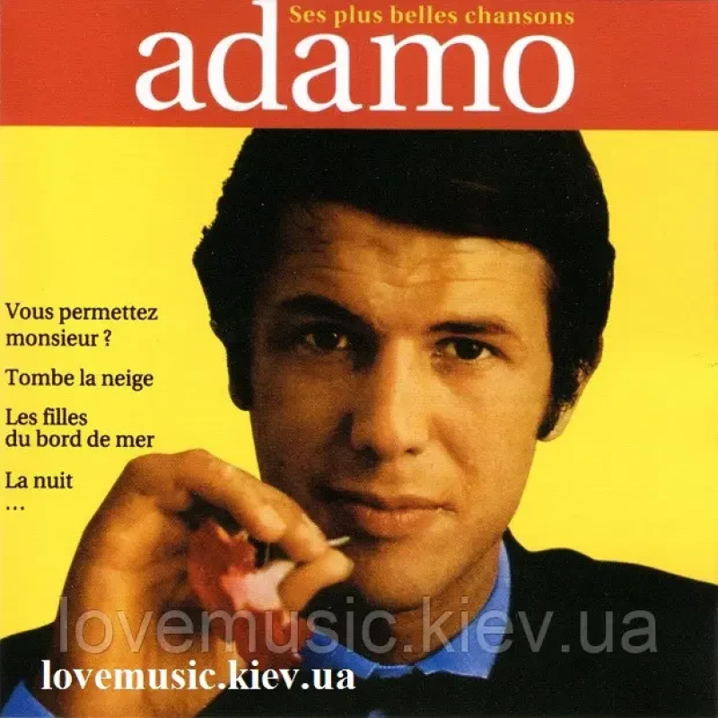 Музичний сд диск SALVATORE ADAMO Les plus belles chansons (1994) (audio cd)