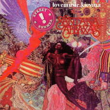 Музичний сд диск SANTANA Abraxas (1970) (audio cd)