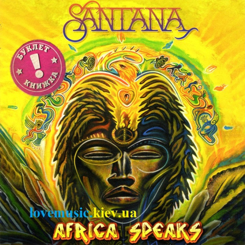 Музичний сд диск SANTANA Africa speaks (2019) (audio cd)