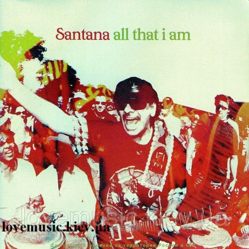 Музичний сд диск SANTANA All that I am (2005) (audio cd)