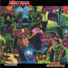 Музичний сд диск SANTANA Beyond appearances (1985) (audio cd)