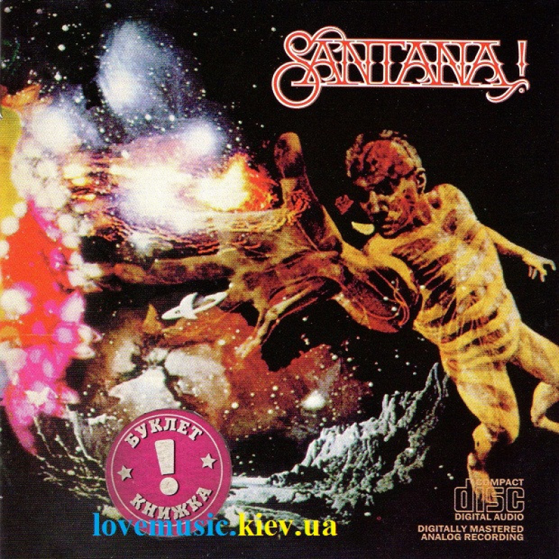 Музичний сд диск SANTANA III (1971) (audio cd)