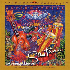 Музичний сд диск SANTANA Supernatural (1999) (audio cd)