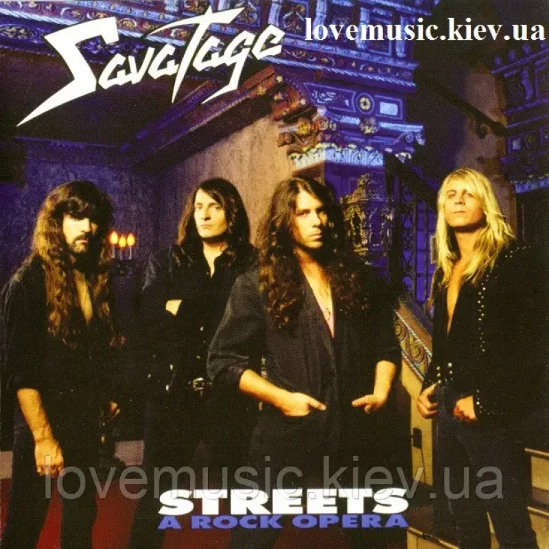 Музичний сд диск SAVATAGE Streets (A rock opera) (1991) (audio cd)
