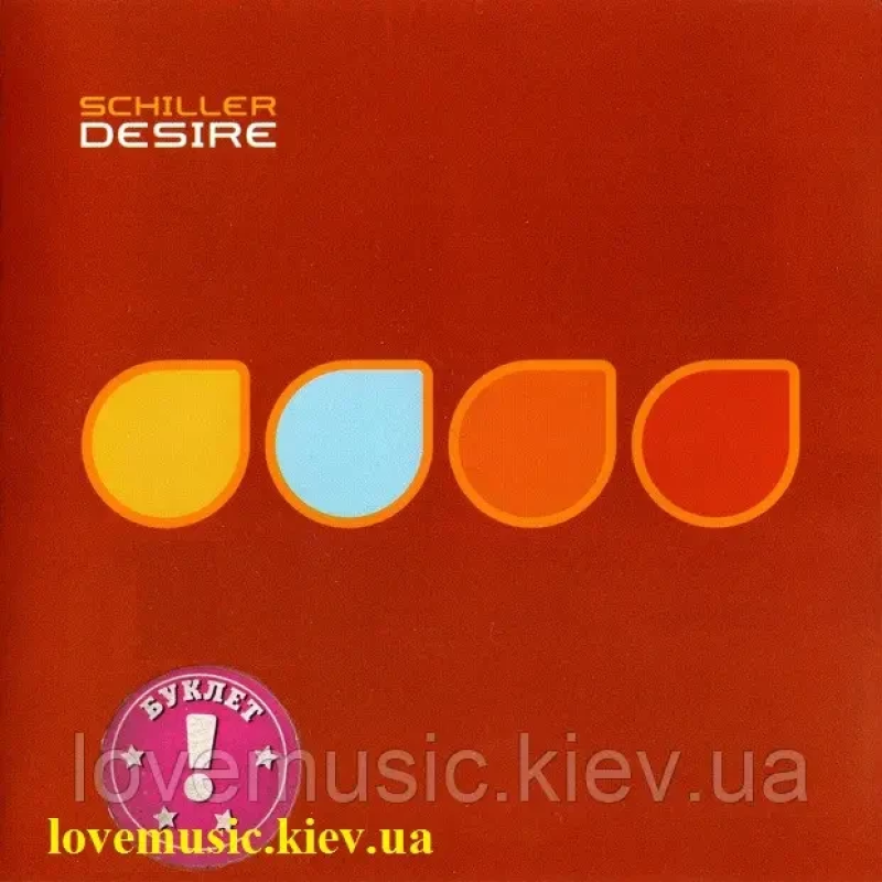 Музичний сд диск SCHILLER Desire (2008) (audio cd)