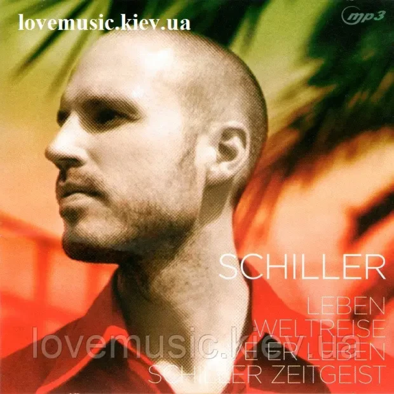 Музичний сд диск SCHILLER Collection (2007) mp3 сд