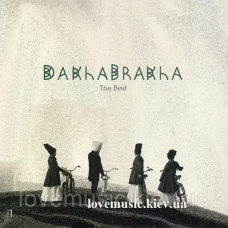 Вінілова платівка ДАХАБРАХА The Best Part 1 (2019) Vinyl (LP Record)