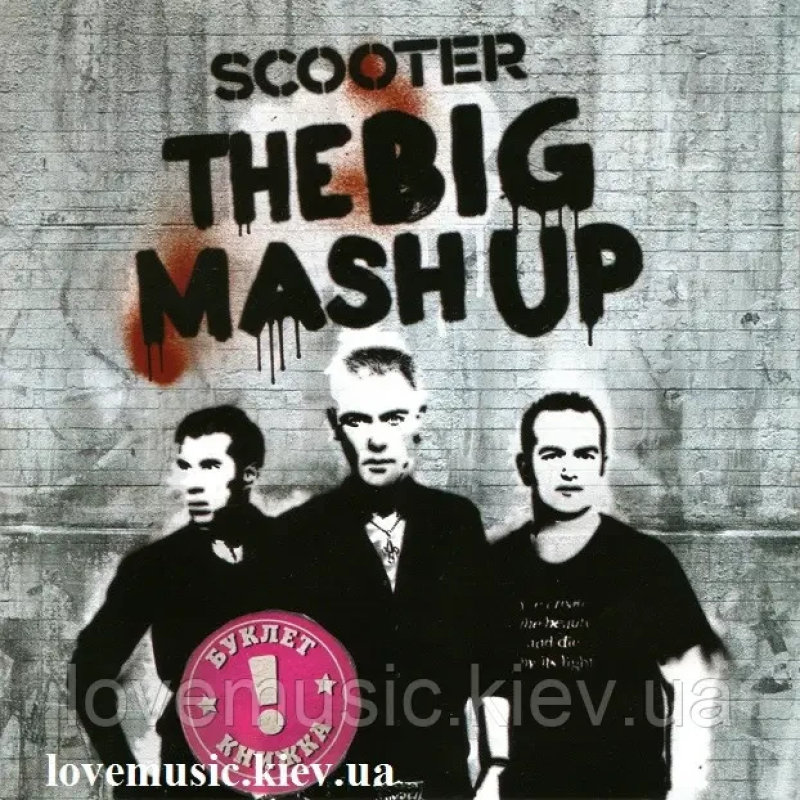Музичний сд диск SCOOTER The big mash up (2011) (audio cd)