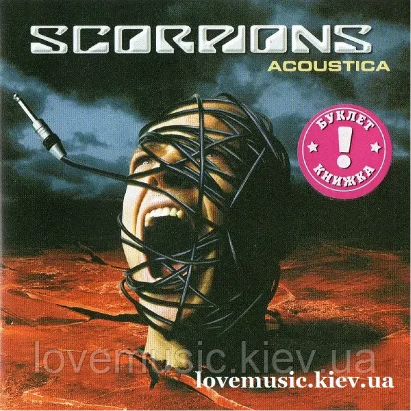 Музичний сд диск SCORPIONS Acoustica (2001) (audio cd)