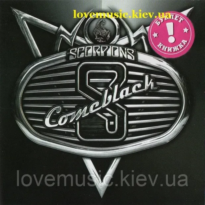 Музичний сд диск SCORPIONS Comeblack (2011) (audio cd)