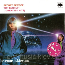 Музичний сд диск SECRET SERVICE Top secret Greatest hits (2000) (audio cd)