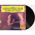 Вінілова платівка SCHUBERT Symphonien № 3 & № 8 (1979) Vinyl (LP)