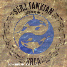 Музичний сд диск SERJ TANKIAN Orca (2013) (audio cd)