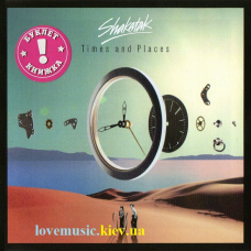 Музичний сд диск SHAKATAK Times and places (2016) (audio cd)